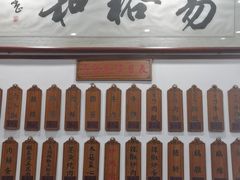 -易裕和·长沙米粉(友谊路店)