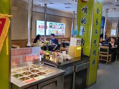 -合易泓烤肉•首创生椰大油边(宁山路店)