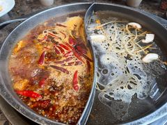-椒香城门口老火锅(长寿路店)