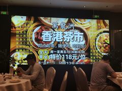 -万龙洲海鲜(大兴绿地缤纷城店)