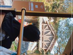 -东部华侨城