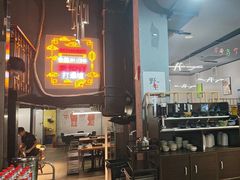 -金龙·打边炉(南京西路店)