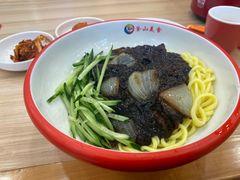 -釜山美食(大润发店)