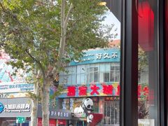 -赤宴·川菜(玉林店)