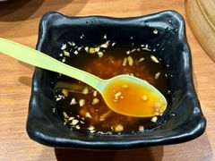 -屋有鲜
