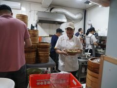 -老陶包子铺(南大西南村店)