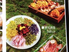 -菌小白火锅(时尚天河店)