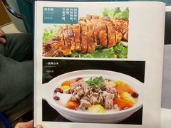 -阿西叶滩羊馆(交大店)