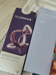 -上海首尔丽格医疗美容医院