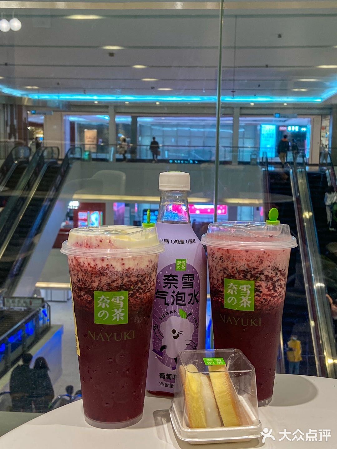 🥰终于等到奈雪黑桑葚回归了[流泪]