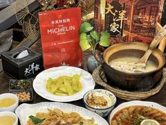 -大洋家·精品潮汕菜·生腌砂锅粥(天河东路店)