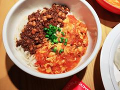 -九毛九西北菜(汕头金平万达广场店)