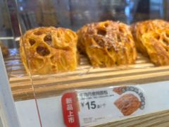 牛肉丹麦网面包-85度C(南京龙江店)