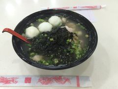 -文辉墨鱼丸大王(铜锣湾渣甸街总店)