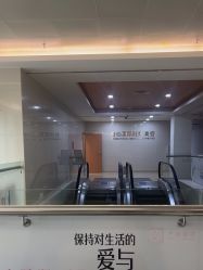 -东莞台心医院-医疗美容