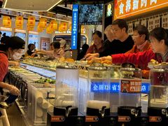 -素满香·全民食养自助(长宁龙之梦店)