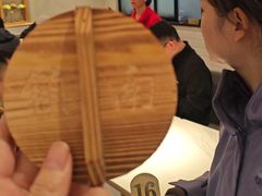 -镇南锅盖面馆(解放路店)