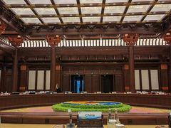 -北京雁栖湖国际会展中心