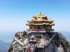 -老君山风景名胜区