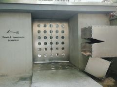 -穹六人间 people 6(岳阳路店)