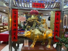 门面-晋阳饭庄(虎坊桥店)