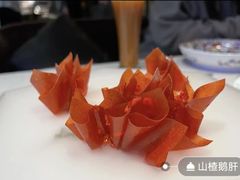 -拾久(朝阳公园店)