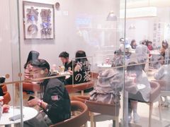 -奈雪的茶(金鹰广场店)