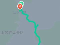 -灵山