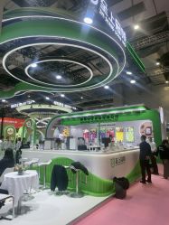 -魔型社烫染店