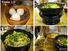 大力丸武林圣火令化骨绵掌-风波庄(洪家楼店)