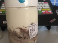 芋头泥石流-兰熊鲜奶(西直门凯德mall店)