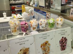 -艾炒酸奶(上海近铁城市广场店)