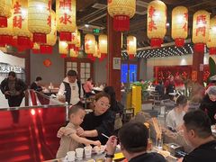 -朱光玉火锅馆·太原旗舰(钟楼街店)