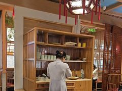 -锦府盐帮·张宅(世纪金源店)