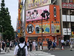-秋叶原电器街
