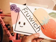 -Fruwich果明治(西单更新场店)