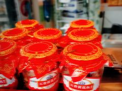 -一手店(万源路店)