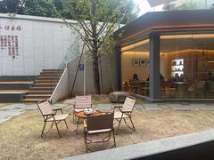 -大众茶馆·悠茶小驿(一中店)
