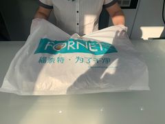-福奈特洗衣·洗鞋·奢侈品护理(东建路店)