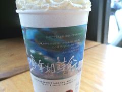 -茶颜悦色(米粉街店)