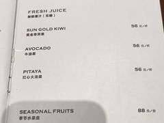 -Vanilla Specialty Coffee(八大关店)