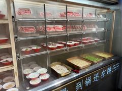 -宽城子美蛙毛肚自助火锅(建邺万达步行街店)