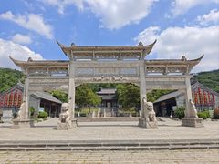 -第一山景区