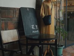-三喜有食(集美店)