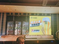 -丰茂烤串(公园店)