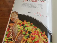 -郭林家常菜烤鸭(曙光西路店)
