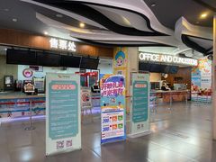 -卢米埃影城(长楹天街IMAX激光店)