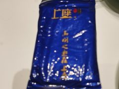 -上座云间·青年赣菜(绿茵店)