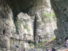 -武隆天坑地缝国家地质公园