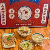 吃正宗台湾风味就来卤阿嬷